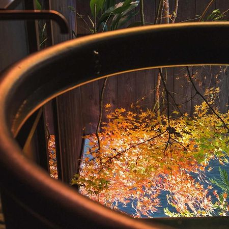 Maana Kyoto Villa Buitenkant foto